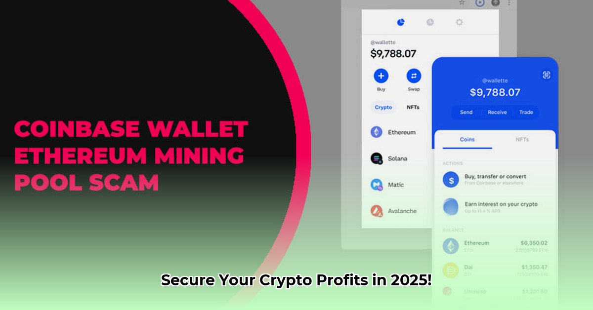 crypto-wallet-mining